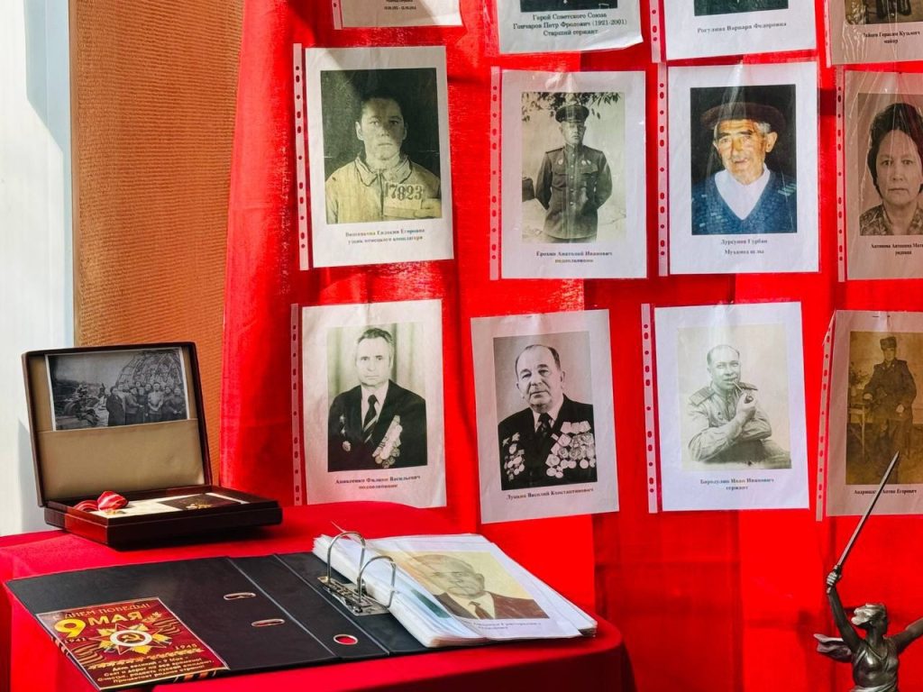 Школа №1552 провела Всероссийскую акцию «Наша история». Фото: официальная страница школы №1552 в социальных сетях