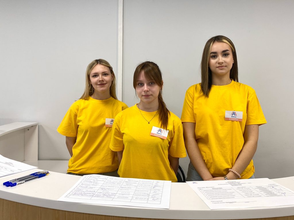 Представители ОКГ «Столица» приняли участие в организации отборов профессионального чемпионата. Фото: официальная страница Образовательного комплекса градостроительства «Столица» в социальных сетях 