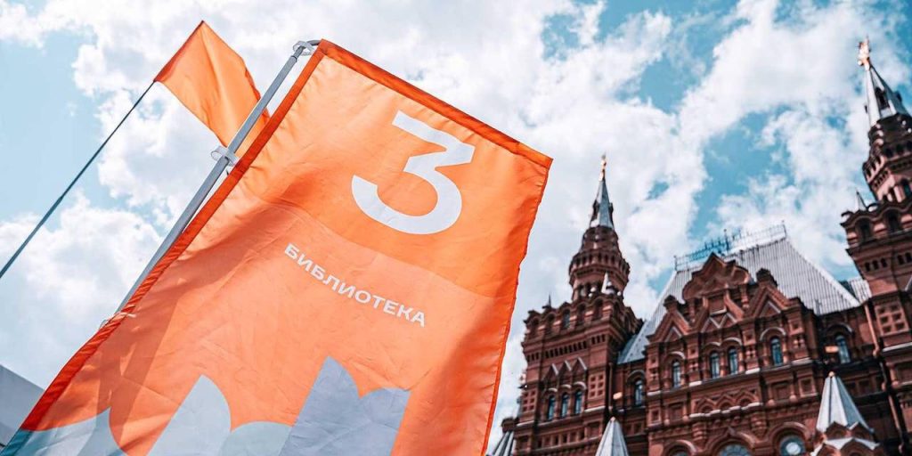 Спектакли по произведениям классиков и презентации книг: что ждет гостей на книжном фестивале «Красная площадь». Фото: пресс-служба Комитета общественных связей и молодежной политики города Москвы