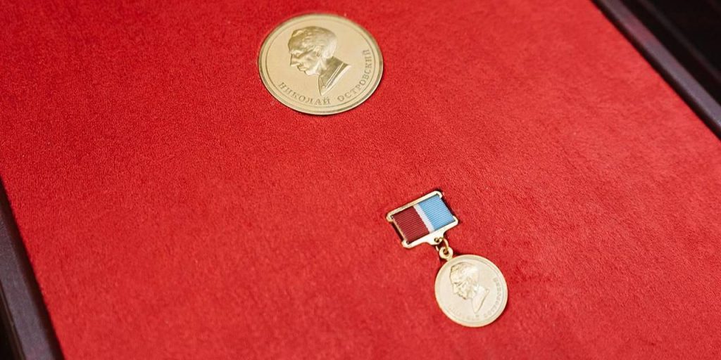 Начался прием заявок на соискание премии Мэра Москвы имени Николая Островского. Фото: пресс-служба Департамента культуры города Москвы