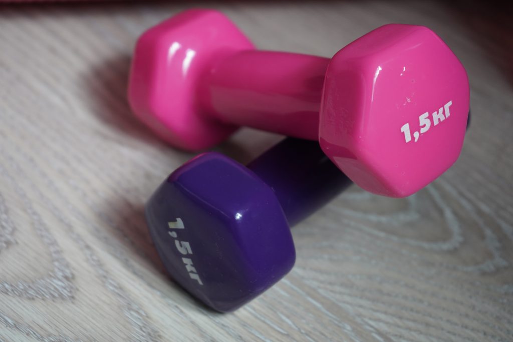 Сотрудники ЦМД Зябликово анонсировали тренировку по стретчингу. Фото: Анна Быкова, «Вечерняя Москва»