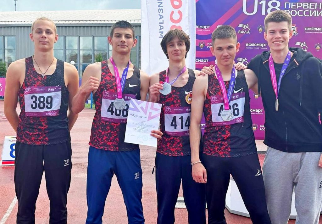 Серебряными призерами первенства России стали воспитанники МКСШОР «Юг». Фото: официальная страница Московской комплексной спортивной школы олимпийского резерва «Юг» в социальных сетях 