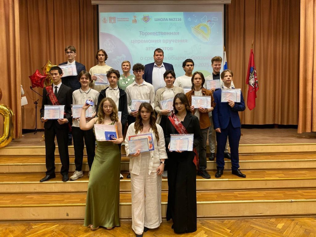 Фото: личный Telegram-канал Павла Пушкина