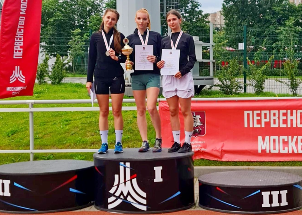 Спортсмены МКСШОР «Юг» стали победителями Первенства Москвы по легкой атлетике. Фото: официальная страница Московской комплексной спортивной школы олимпийского резерва «Юг» в социальных сетях