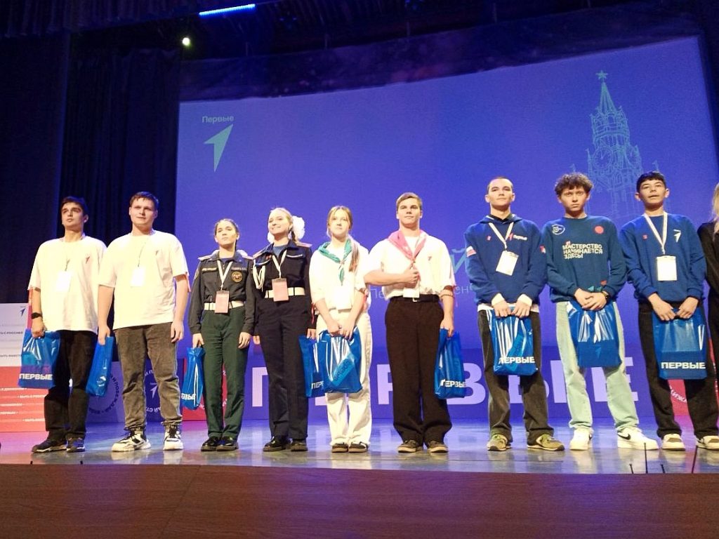 Студенты ОКГ «Столица» приняли участие в проекте «Первый студенческий». Фото: официальная страница Образовательного комплекса градостроительства «Столица» в социальных сетях