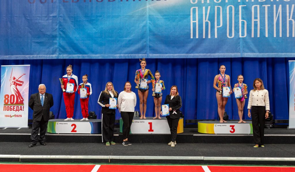 Спортсмены МКСШОР «Юг» приняли участие в состязаниях по спортивной акробатике. Фото: официальная страница Московской комплексной спортивной школы олимпийского резерва «Юг» в социальных сетях 