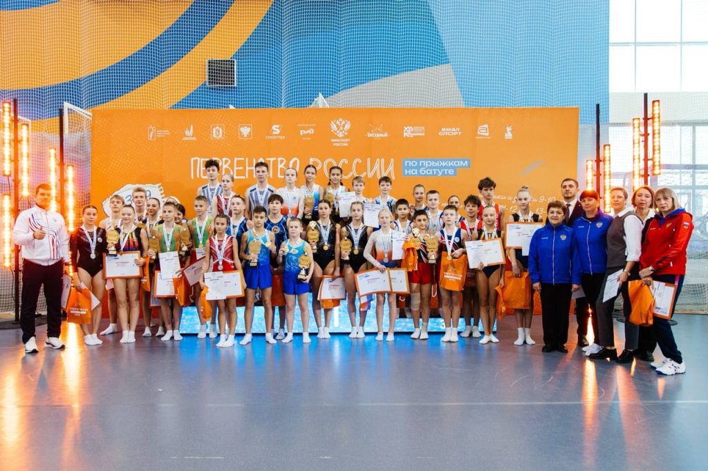 Спортсмены школы олимпийского резерва «Юг» завоевали четыре медали в рамках Первенства России по прыжкам на батуте. Фото: официальная страницы МКСШОР «Юг» в социальных сетях