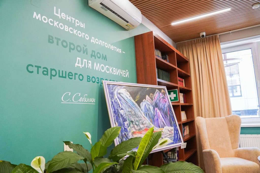 Документальный фильм покажут в ЦМД «Зябликово». Фото: Ксения Догонашева, «Вечерняя Москва»