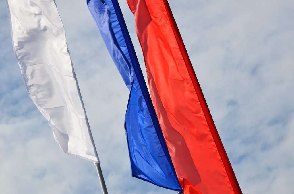 Фото: Анна Быкова, «Вечерняя Москва»