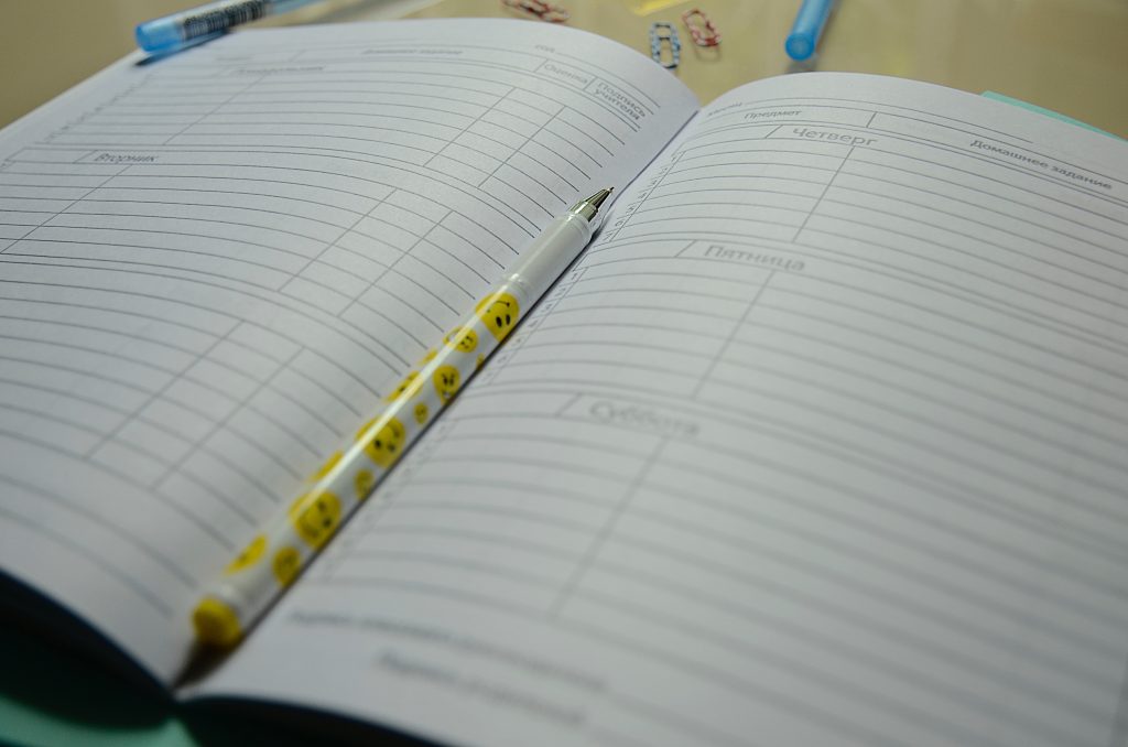 Фото: Анна Быкова, «Вечерняя Москва»