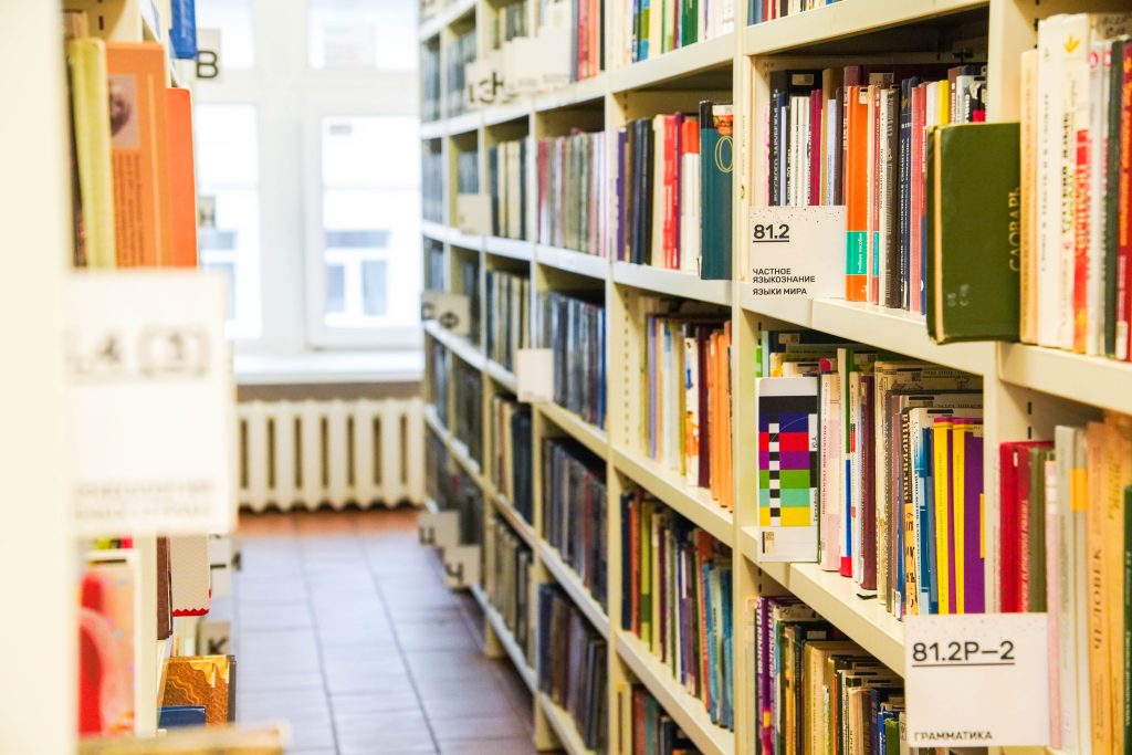 Этнографический диктант пройдет в библиотеке №144. Фото: Ксения Догонашева, «Вечерняя Москва»