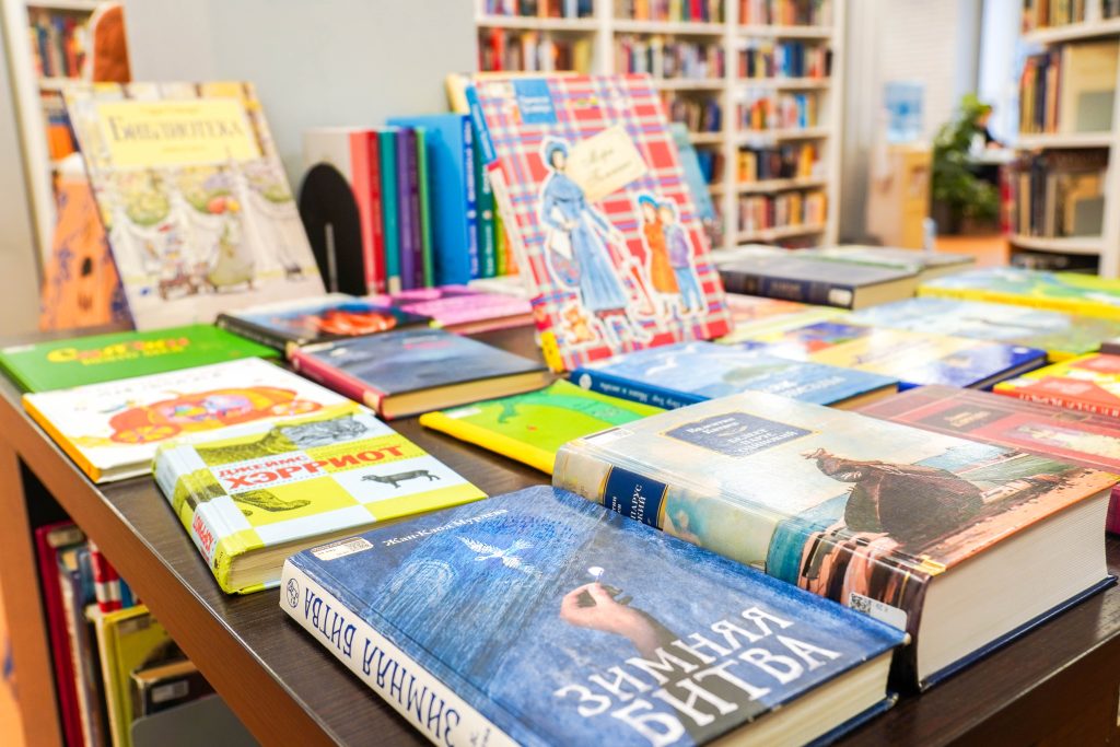 Фото: Ксения Догонашева, «Вечерняя Москва»