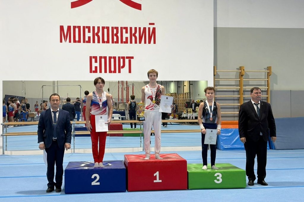 Спортсмен МКСШОР «Юг» стал призером Первенства Москвы по спортивной гимнастике. Фото: официальная страница МГКСШОР «Юг» в социальных сетях