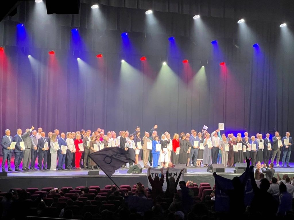 Представители ОКГ «Столица» посетили праздник к юбилею системы профобразования. Фото: официальная страница Образовательного комплекса градостроительства «Столица» в социальных сетях