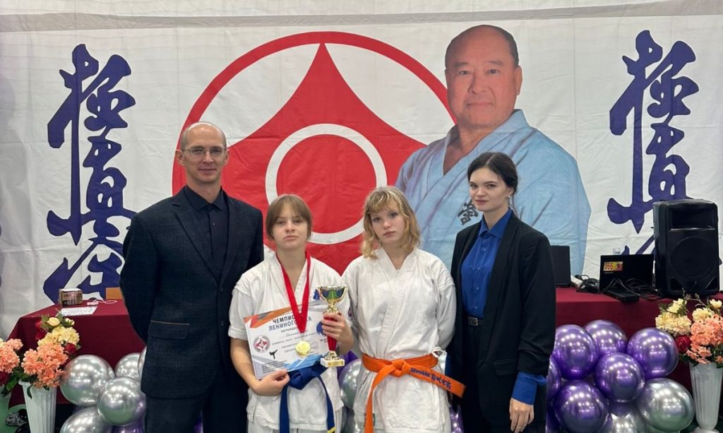 Ученица школы №534 стала золотой медалисткой соревнований по каратэ. Фото: страница школы №534 в социальных сетях