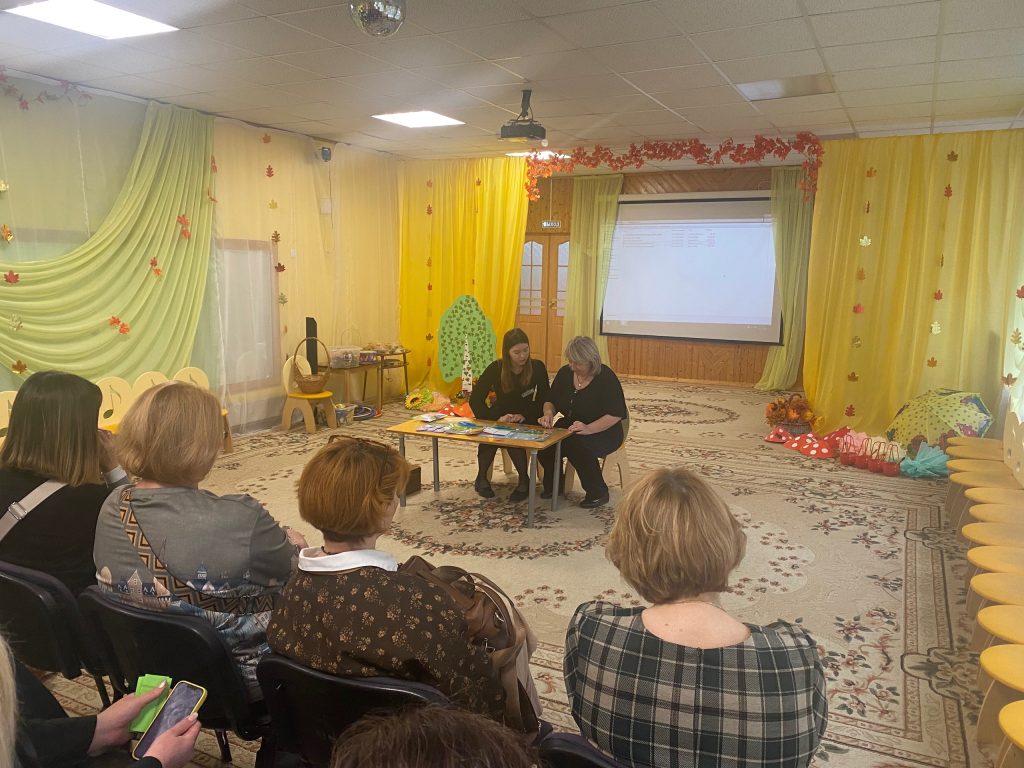 Педагоги ДО школы №2116 поделились опытом в инклюзивном образовании. Фото: официальная страница школы №2116 в социальных сетях