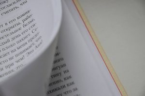 Мероприятие в честь Дня матери провели в библиотеке №144. Фото: Анна Быкова, «Вечерняя Москва»