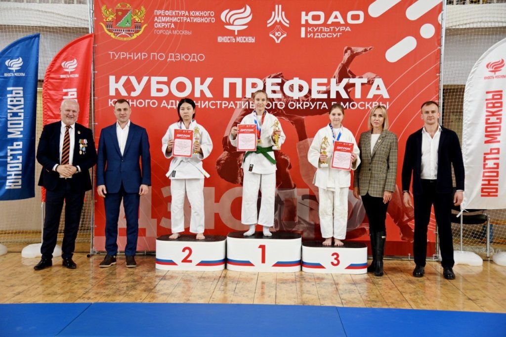 Спортсмены МКСШОР «Юг» стали участниками Кубка префекта ЮАО по дзюдо. Фото: официальная страница Московской комплексной спортивной школы олимпийского резерва «Юг» в социальных сетях