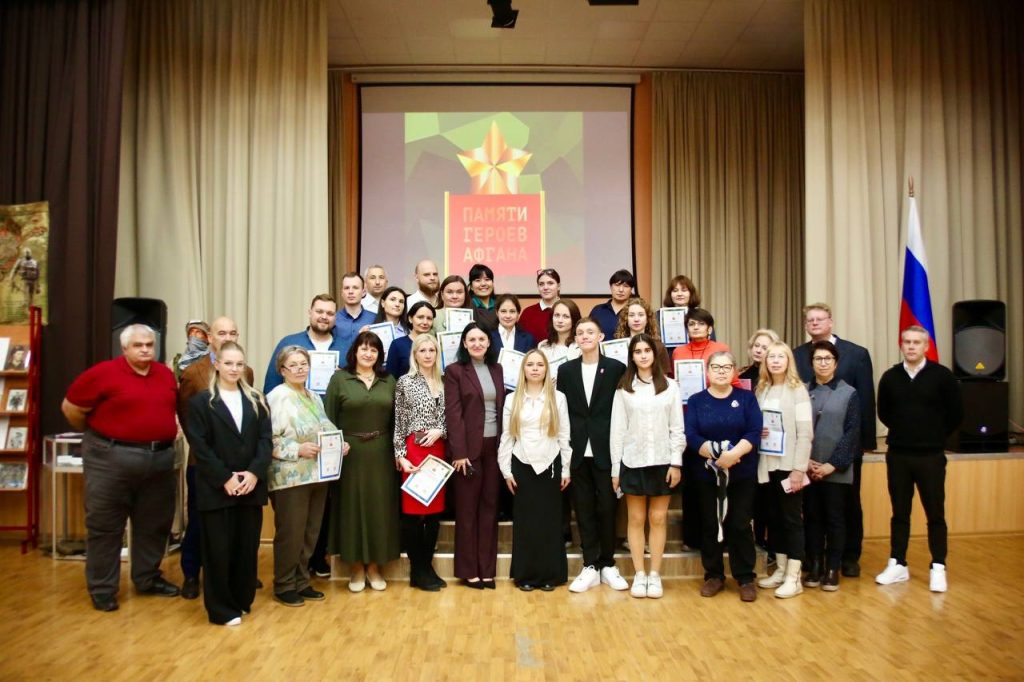 Фото: Telegram-канал Ирины Рафальской