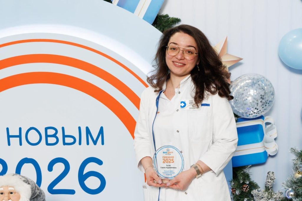 Сотрудники ФНКЦ ФМБА назвали имена победителей премии «Врач года — 2025». Фото: официальная страница Федерального научно-клинического центра Федерального медико-биологического агентства России в социальных сетях