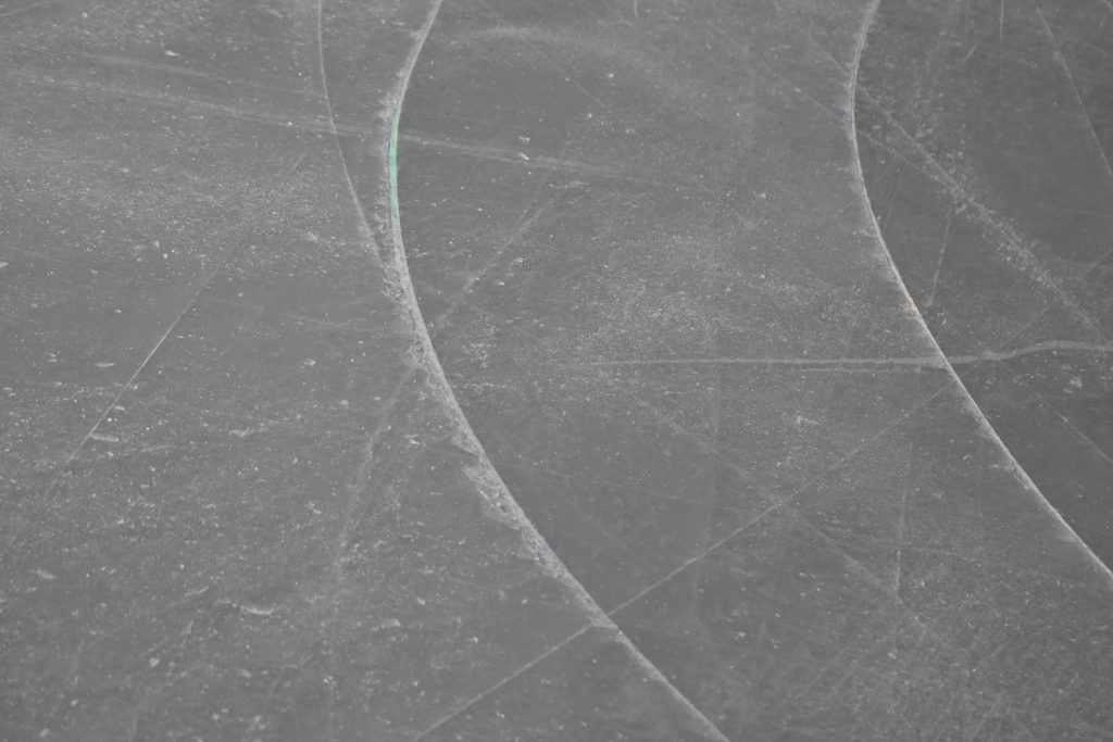 День студента отпразднуют на катке в районе Зябликово. Фото: Анна Быкова, «Вечерняя Москва»