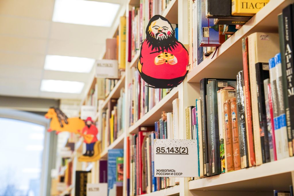 Занятие творческой мастерской «Хоббимания» пройдет в библиотеке №145. Фото: Ксения Догонашева, «Вечерняя Москва»