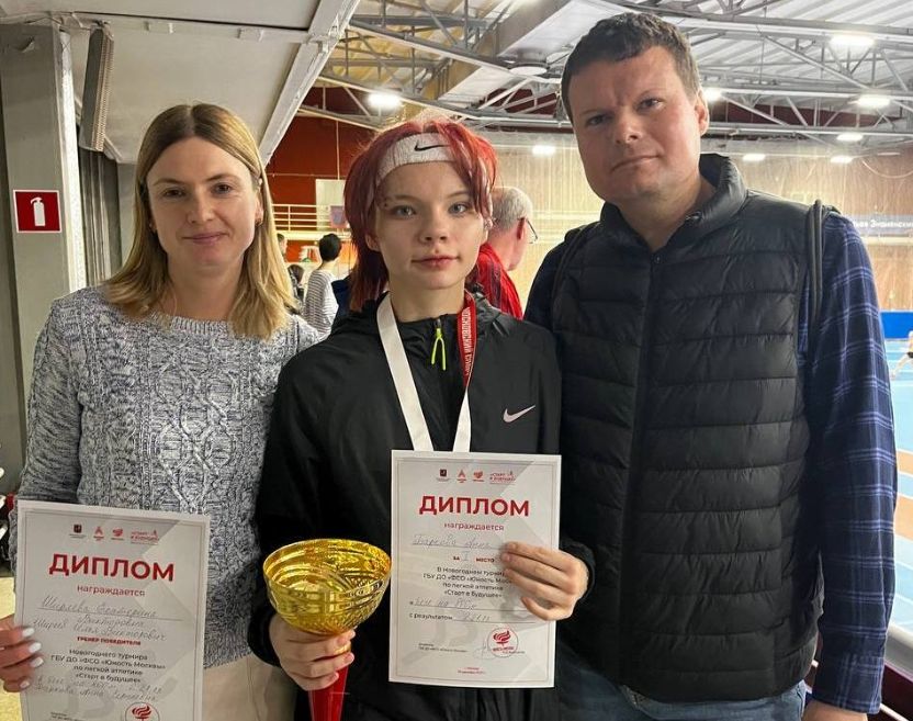Спортсмены МКСШОР «Юг» стали участниками турнира ФСО «Юность Москвы» по легкой атлетике. Фото: официальная страница Московской комплексной школы олимпийского резерва «Юг» в социальных сетях 