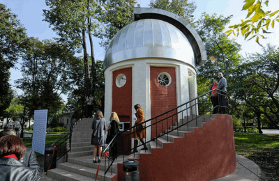 народная обсерватория открылась в парке горького
