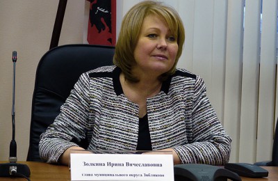 На фото глава муниципального округа Зябликово Ирина Золкина