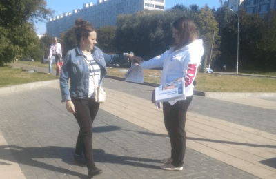 В День государственного флага в Зябликове провели патриотичную акцию