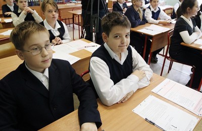 Начальная школа на 350 учеников откроется на юге Москвы в сентябре