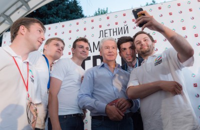 Молодежный форум «Грани будущего-2015» посетил Сергей Собянин