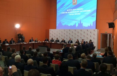 Мэр Москвы Сергей Собянин рассказал о том, что сумма, направленная на благоустройство районов, будет увеличена почти на четверть