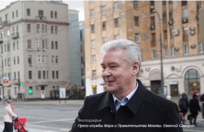 Мэр Москвы Сергей Собянин: Программа "Моя улица" начинается сегодня