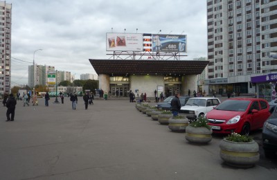 Фасады вестибюлей трех станций метро в Южном округе реконструируют
