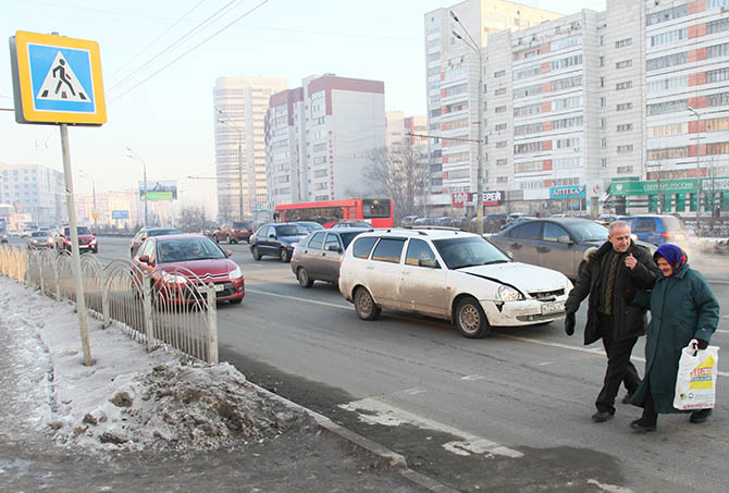 Улица предлагать