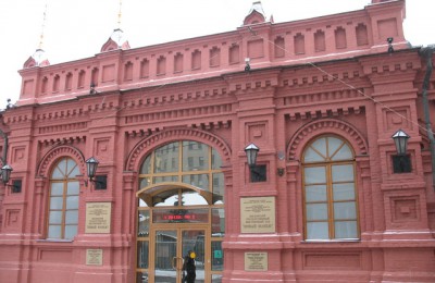 Московские музеи 17 января жители и гости столицы смогут посетить бесплатно
