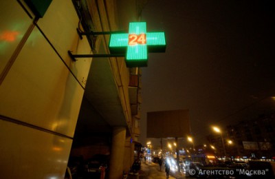 Получить бесплатные медикаменты льготники района Зябликово могут в аптеке на Ореховом бульваре