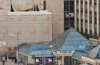 Владелец торгового центра «Пирамида» на Тверской улице также обязался самостоятельно снести объект