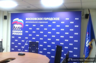 В обязанности оргкомитета "Единой России" будет входить проведение предварительных выборов в Госдуму в Москве