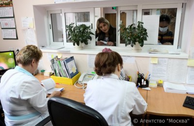 Плановые проверки специалисты Роспотребнадзора проведут в коммерческих медицинских центрах Москвы