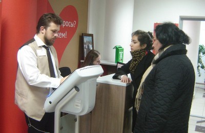 Самые полезные сервисы центров госуслуг москвичи смогут выбрать с на портале электронных референдумов