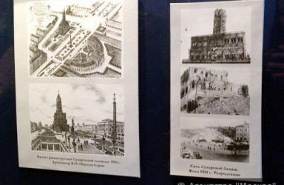 На фото старые фотографии и проектные планы Сухаревой башни