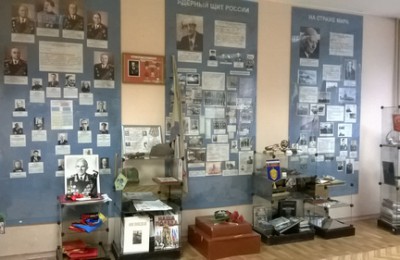 Музей атомной энергии открыли в районе Зябликово по инициативе ветеранов