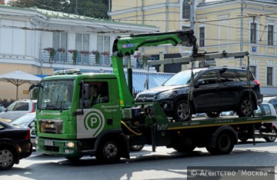 Инициатива ЕР об отмене предоплаты эвакуации авто в Москве заработает 24 июля