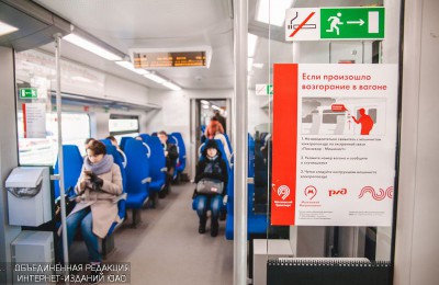 На Московском центральном кольце для пассажиров открыты все станции
