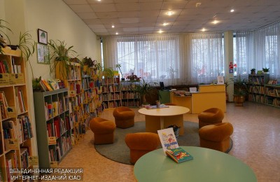 Зал библиотеки
