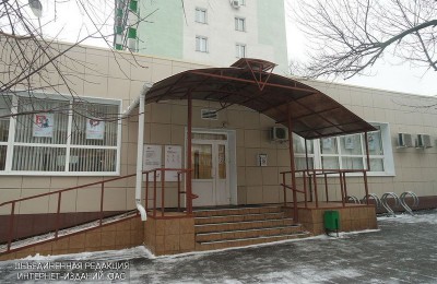 Центр госуслуг на улице Медиков