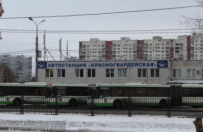 Автостанция "Красногвардейская"