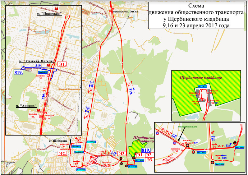 Схема центрального щербинского кладбища